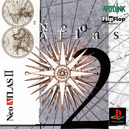 Neo Atlas II (Japan)
